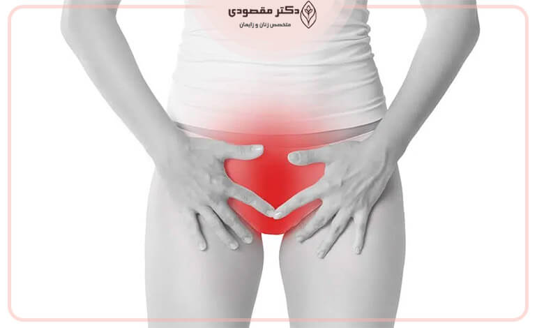 خشکی واژن یکی از عوارض وایتنینگ واژن