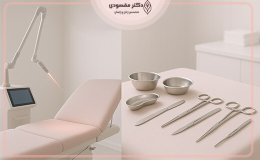 لابیاپلاستی با لیزر یا جراحی؟