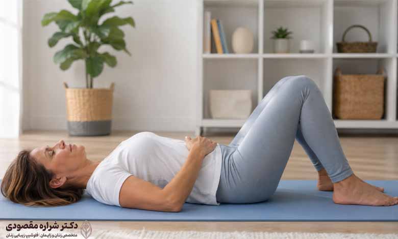 آموزش ورزش کگل برای بی اختیاری ادرار زنان