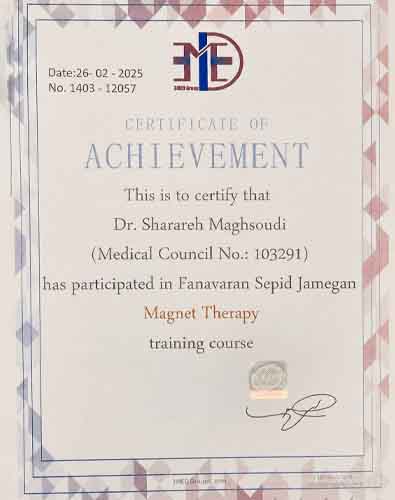 گواهی شرکت در دوره آموزشی مگنت‌تراپی (Magnet Therapy) است که برای دکتر شراره مقصودی