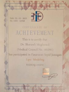Dr-Maghsoodi-educational-qualifications-3.jpg